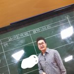 [댓글부탁해] 한국사 능력<b>검정</b>시험(한능검)보는 친구 잇냐