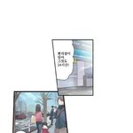 [드루와] 솔직히 판 조카 <b>뉴비</b> 아니면 이짤 다안다