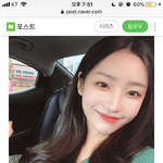 [조언부탁] 애교<b>필러</b> 맞은 판녀 없나..?