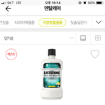 [댓글부탁해] 사람하나 살린다 생각하고 고2<b>선행</b>좀알려줄사람..