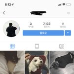 <b>이분</b> 누구셔? 정국이 형이야?