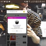 [EXO] 본진있는 지인 <b>찬스</b> 썼다