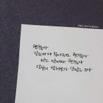 [제<b>발급</b>해ㅜ] 성인같아보이는 화장이랑 패션ㅊㅊ좀ㅜㅜㅜ