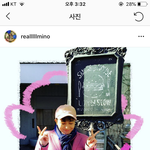 [댓글부탁해] <b>전짝남</b>한테 톡 보낼까말까 진짜