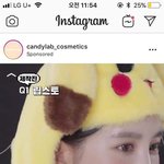 <b>이런</b> 색 <b>블러셔</b> 뭐 있어 ??