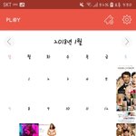 내 영화 <b>캘린더</b> 보고가
