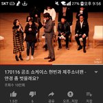 [드루와] 얘들아 <b>현빈</b> 이거봐 미쳤어ㅠㅠㅠㅠ