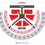 [댓글부탁해] 콘서트 <b>시야</b> 봐줄 사람!!!
