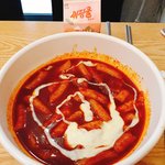 <b>두끼</b> 친구랑 내일 먹으려 했는데