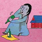 <b>구랭</b>