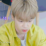 [방탄소년단] 걱정은 하지말고 긴장만해