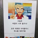 흥미없는걸로 성공vs내가 좋아하는걸로 <b>평타</b>