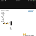 [추반] 문제집 선택할때 참고해