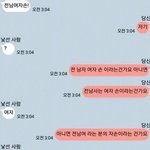 [조언부탁해] 고2  영어 <b>독해</b> 공부