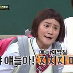 [EXO] 유입 지인가족옆집<b>앞집</b> 다 꼬셔