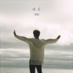 [방탄소년단] 갑자기 본보<b>야지</b>2 생각난다