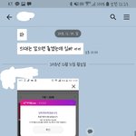 [EXO] 친구 <b>자동</b>이다 <b>자동</b>ㅋㅋㅋㅋㅋ