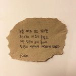 고3 입시는 너희가 생각하는 그런 수준이 아니야