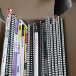 고1 문제집 사고싶은사람..? 거의 <b>제본</b>함