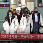 [댓글부탁해] 아이즈<b>원</b> 방금 입국... 진짜 이쁨 !! <b>하트</b>주자~