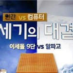 [드루와] 시간 ㅈㄴ 빠른 거 <b>체감</b>시켜줌
