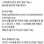 [방탄소년단] <b>유입</b>아이디튭!!!