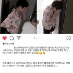 [강<b>다니엘</b>] 이불밖 또!또! 다른 피디님 인별