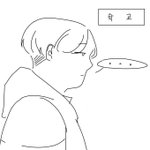 [드루와] <b>페미니스트</b> 현실