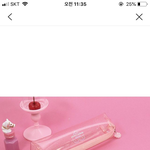[댓글부탁해] <b>필통</b> 골라줭