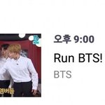 [방탄소년단] 하ㅜㅜ낼 <b>달</b>방사진 떴다
