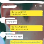 [방탄소년단] 3명 더 <b>유입</b>!!ㅠㅠ
