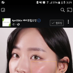 [드루와] 너네 피부화장할 때 안 떠?