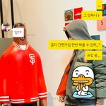 [방탄소년단] <b>유입</b>했더니 사이비 소리 들었어ㅋㅋㅋㅋㅋ