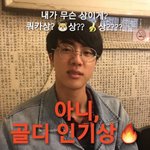[방탄소년단] 기존계정은 빨리빨리들 다털고 <b>유입</b>싸움