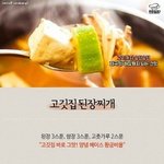 [댓글부탁해] 아 독서실인데 개빡친다