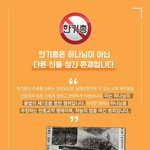 세상에  이런일이
