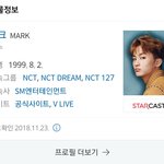 [NCT] 프로필 바뀌기 <b>전</b>에