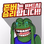 [방탄소년단] 존버는 반드시 승리한다!!!!