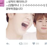 [방탄소년단] +70,000까지. -1,800. 아미삐!!!