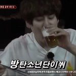 [방탄소년단] 아 진짜 <b>중요</b>한 일 있는데ㅠ