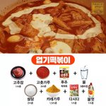 [드루와] 친구 생일선물 어떤지 봐주면 2019년 쾌변함