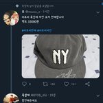 [ㅋㅋㅋㅋㅋ] 육성재 <b>조나</b>웃김 ㅋㅋㅋㅋ