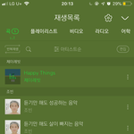 애드라 1월1일 <b>선곡</b> 정함??