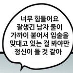[드루와] 새해<b>첫곡</b> 레드벨벳 행복 들어야지