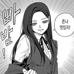 [댓글부탁해] 1월 2일에 <b>롯월</b> 가는 사람 있니???