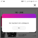 [EXO] <b>엄마</b>꺼 아빠꺼 오빠꺼 친구들꺼 다 털었는데