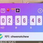 인스타 업데이트 어떻게 해?ㅠㅠ