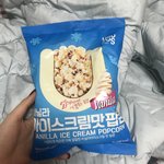 +)맛 추가 아이스크림맛 팝콘 후기 푼㉰ 와드 찍..을래..??...