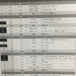 웅웅 큐<b>시트</b>