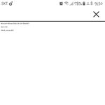 [방탄소년단] <b>서버</b> 터진거야?